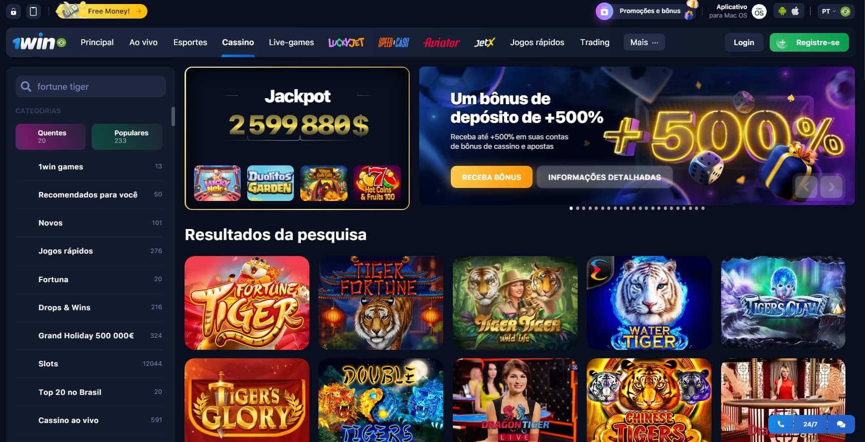 Interface 1win Fortune Tiger